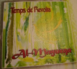almayurqa.jpg, 32 KB