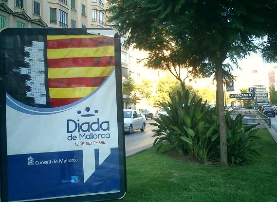 casacatalanademallorca.JPG, 52 KB