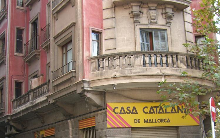 ent_casacatalana2.JPG, 68 KB
