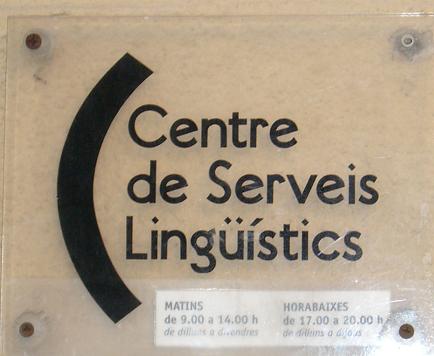 ent_csl3.JPG, 22 KB