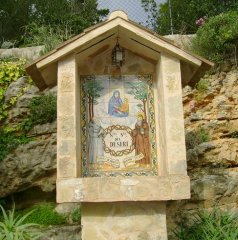 rall2007_algaidasanthonorat3.JPG, 81 KB